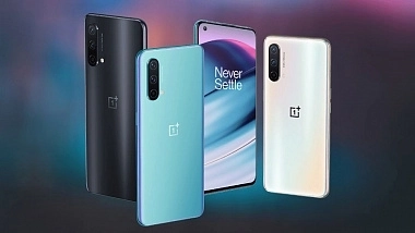 Компания OnePlus готовится выпустить новый смартфон Nord CE 2 Lite с чипом Snapdragon 695
