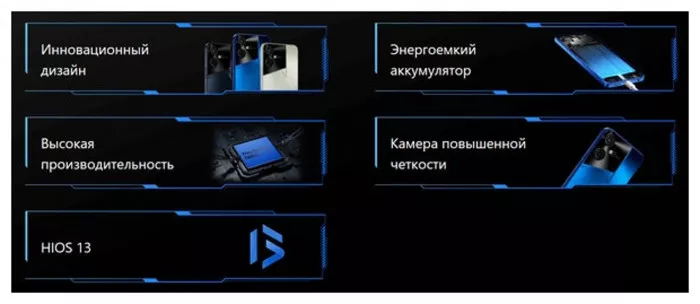 Смартфон Tecno Pova Neo 3 4/128GB Золотой (Amber Gold) EAC | Фото 19 из 46