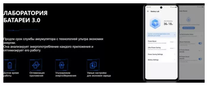 Смартфон Tecno Pova Neo 3 4/128GB Золотой (Amber Gold) EAC | Фото 25 из 46