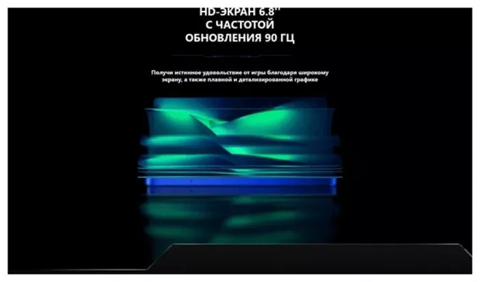 Смартфон Tecno Pova Neo 3 4/128GB Золотой (Amber Gold) EAC | Фото 29 из 46