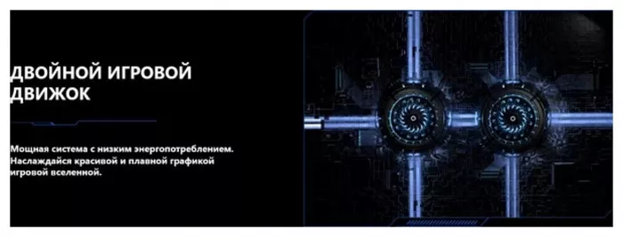 Смартфон Tecno Pova Neo 3 4/128GB Золотой (Amber Gold) EAC | Фото 31 из 46