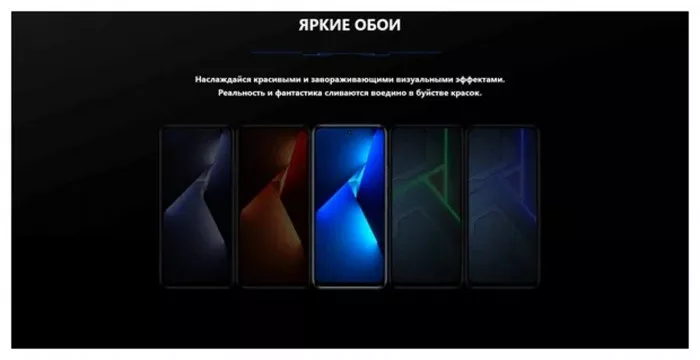 Смартфон Tecno Pova Neo 3 4/128GB Золотой (Amber Gold) EAC | Фото 37 из 46