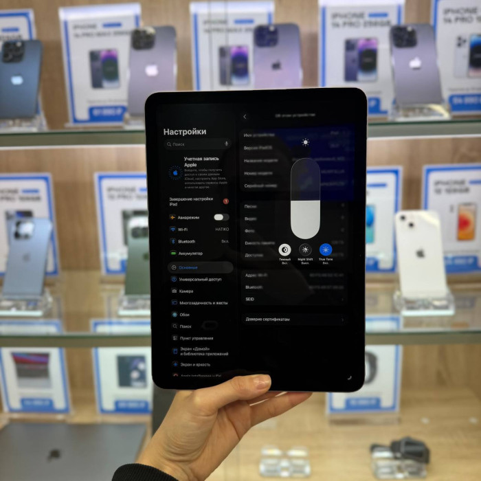 Б/у Планшет Apple iPad Air 11 (2024) 128GB Wi-Fi Фиолетовый (Purple)