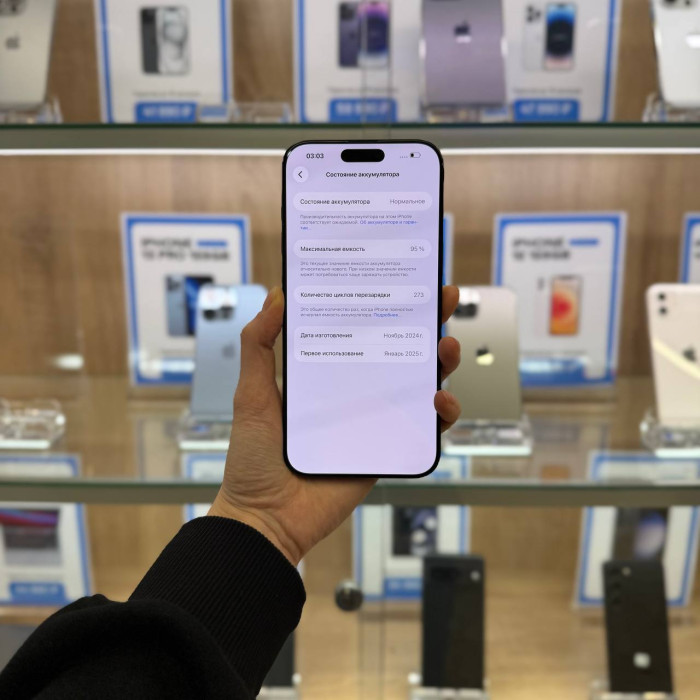 Б/У Смартфон Apple iPhone 16 Pro Max 512GB Black