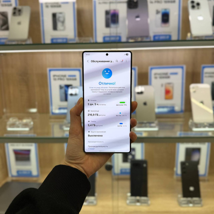 Б/У Смартфон Samsung Galaxy S25 Ultra 12/256GB Черный Титан (Titanium Black)