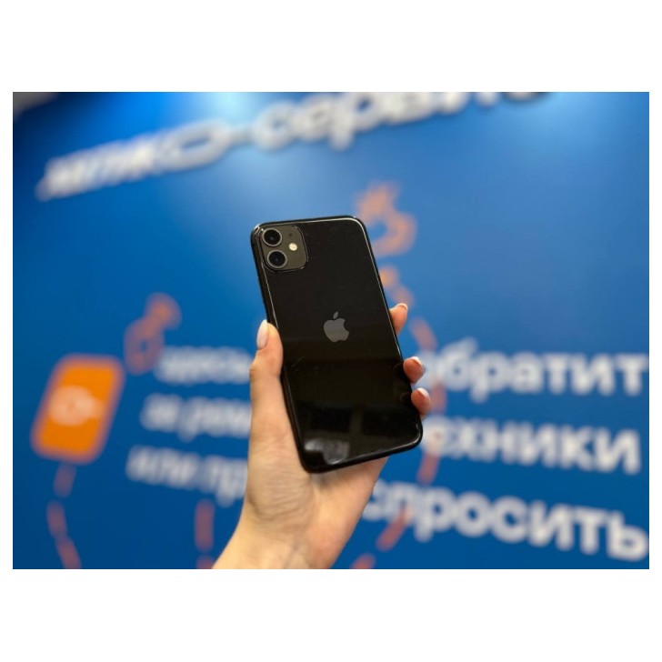 Б/у iPhone 11 128GB Черный EU | Фото 1 из 2