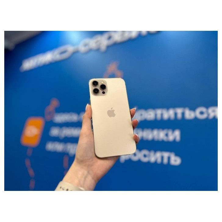 Б/у iPhone 12 Pro Max 256GB Gold