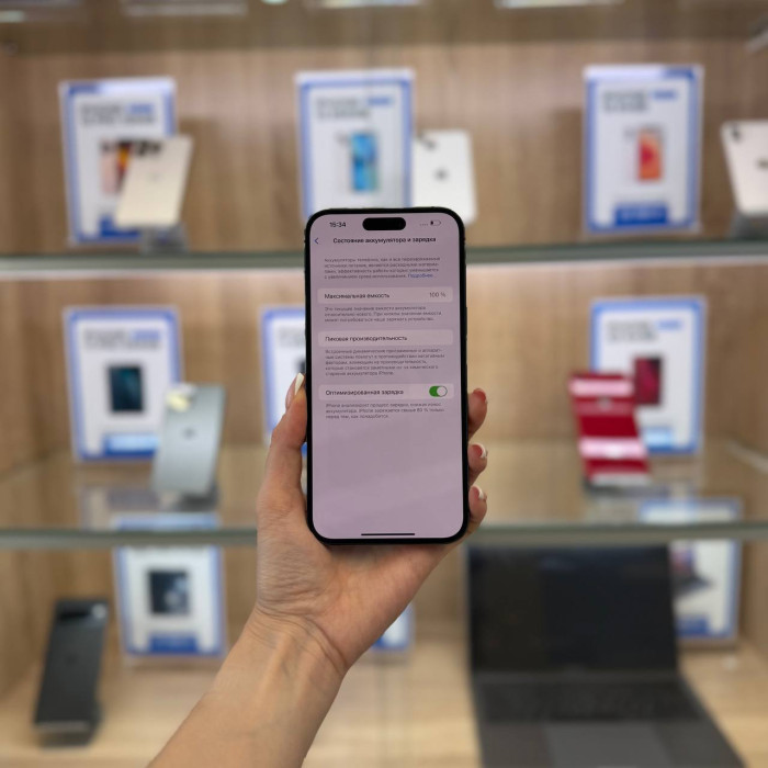 Б/у Смартфон Apple iPhone 14 Pro Max 256GB Deep Purple | Фото 4 из 5
