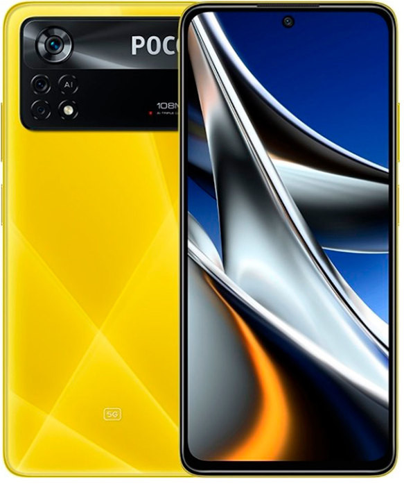 Смартфон Poco X4 Pro 5G 6/128GB Желтый