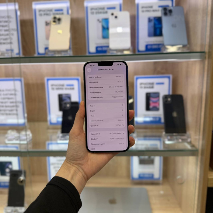 Б/у iPhone 13 Pro Max Silver 256