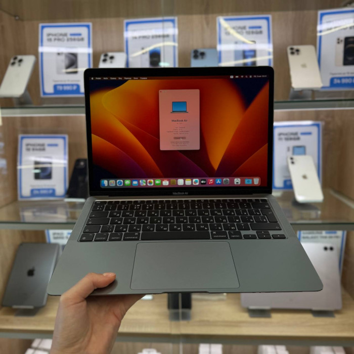 Уценка Ноутбук Apple MacBook Air 13 Late 2020 MGN63 (Apple M1, 8GB/256GB, 7-Core GPU) Серый космос | Фото 2 из 5