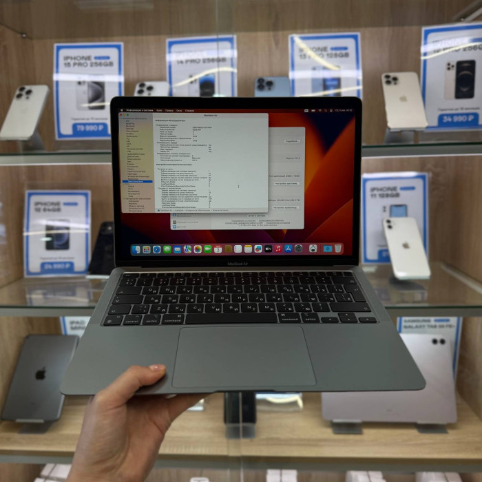 Уценка Ноутбук Apple MacBook Air 13 Late 2020 MGN63 (Apple M1, 8GB/256GB, 7-Core GPU) Серый космос | Фото 4 из 5