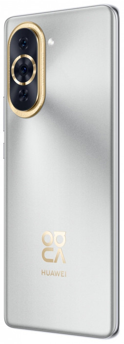 Смартфон Huawei Nova 10 Pro 8/128GB Серебро (Starry Silver) EU