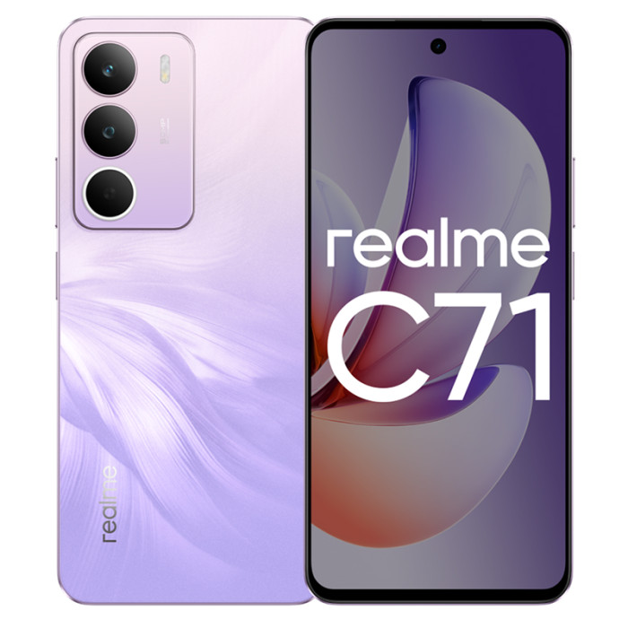 Смартфон Realme C71 8/256GB Фиолетовый
