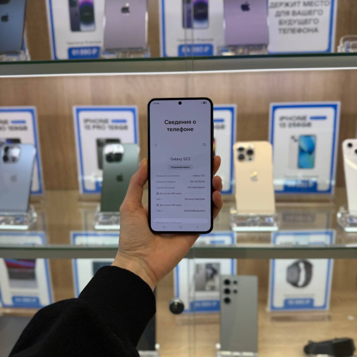 Б/У Смартфон Samsung Galaxy S23 8/128GB Phantom Black