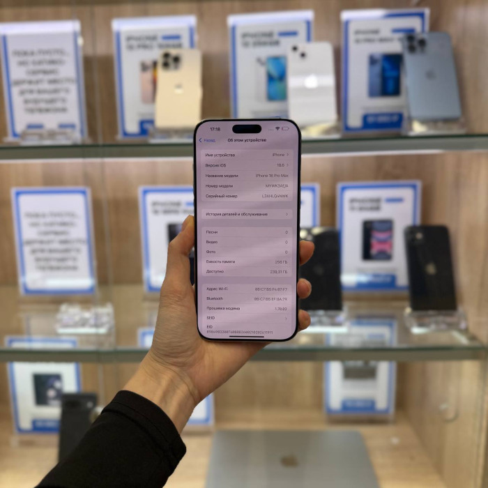 Уценка Смартфон Apple iPhone 16 Pro Max 256GB Натуральный титан (Natural Titanium) nano SIM + eSIM | Фото 2 из 5