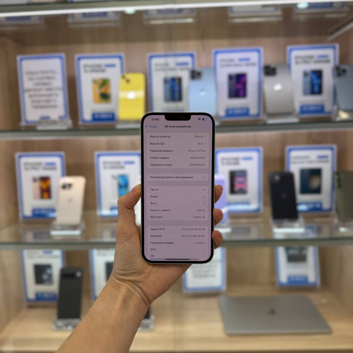 Уценка Смартфон Apple iPhone 14 Plus 256GB Сияющая звезда (Starlight) nano SIM + eSIM | Фото 2 из 5
