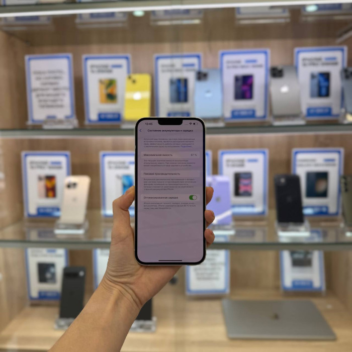 Уценка Смартфон Apple iPhone 14 Plus 256GB Сияющая звезда (Starlight) nano SIM + eSIM | Фото 4 из 5