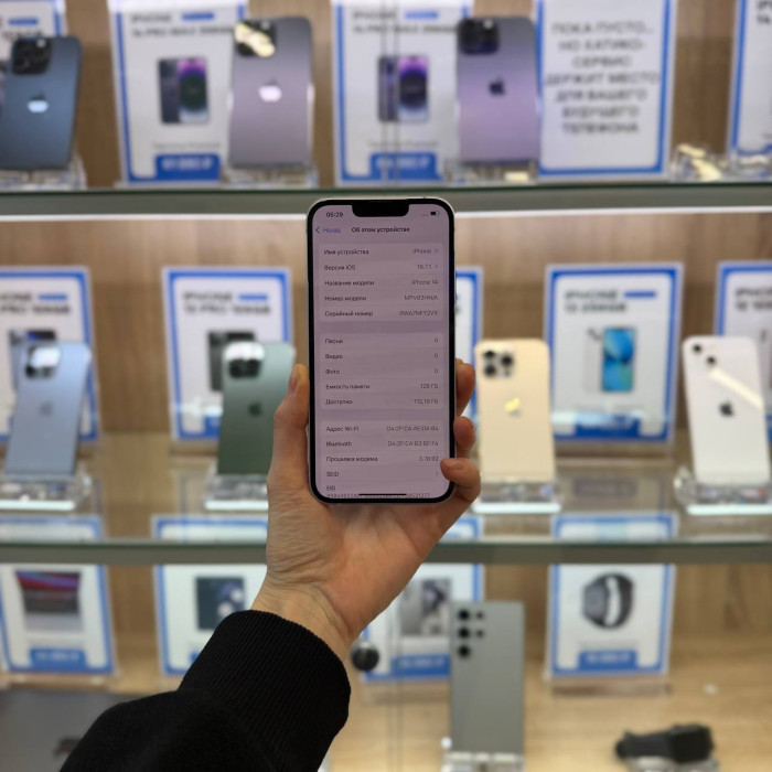 Б/у Смартфон Apple iPhone 14 128GB Purple | Фото 2 из 5
