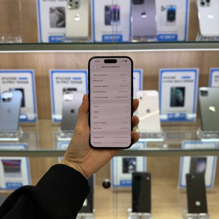 Б/У Смартфон Apple iPhone 16 256GB Черный (Black) nano SIM + eSIM