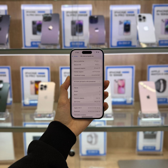 Уценка Смартфон Apple iPhone 15 256GB Голубой (Blue)