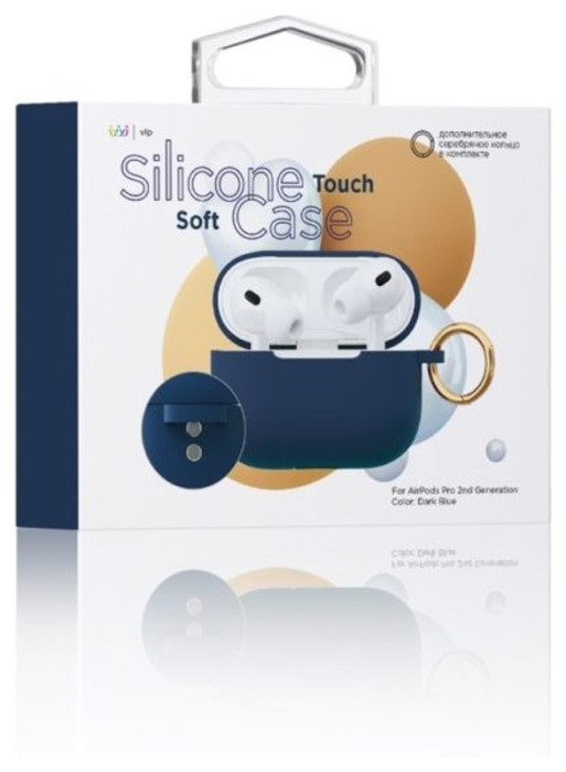 Чехол силиконовый VLP Soft Touch, с кольцом, для AirPods Pro 2 (2022), темно-синий