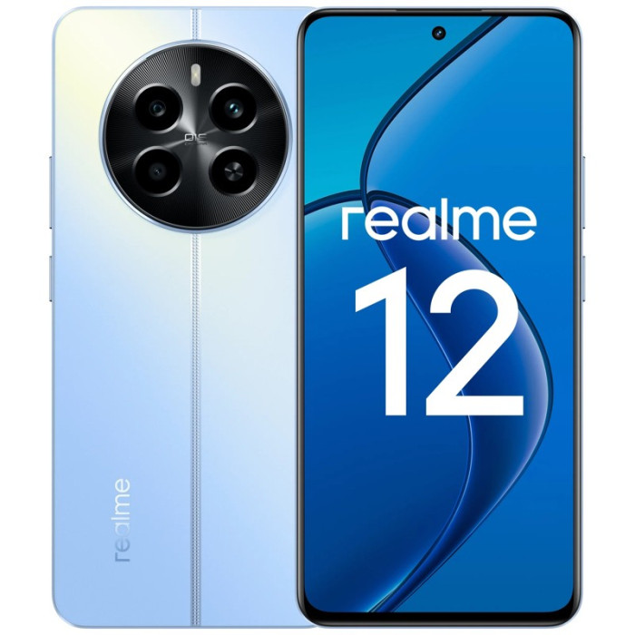 Смартфон Realme 12 4G 8/256GB Голубой рассвет (Blue) EAC | Фото 1 из 3