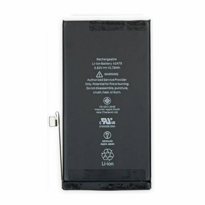 Аккумулятор для iPhone 12/12 Pro 100% | Фото 1 из 1