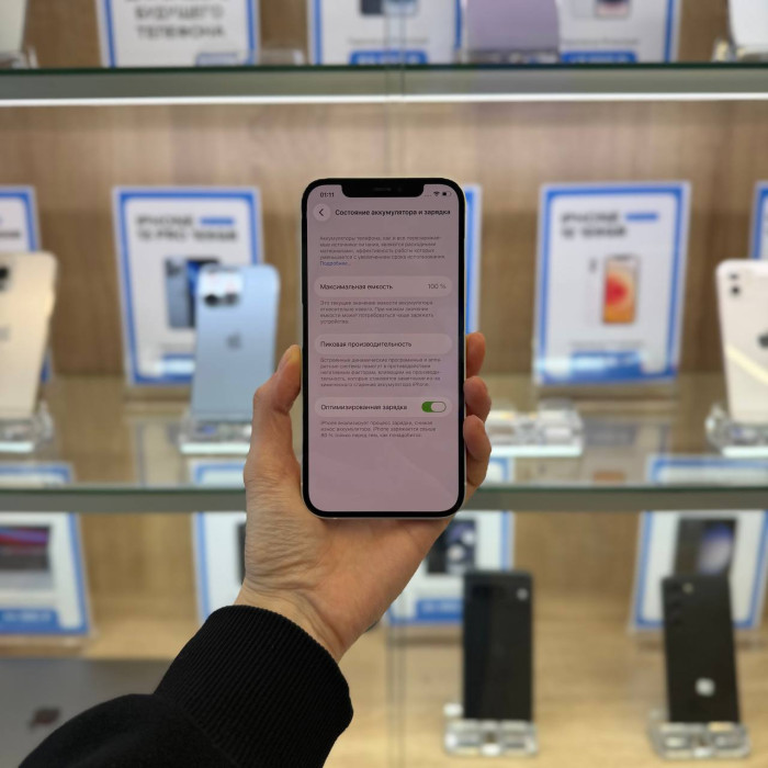 Б/у iPhone 12 64GB Белый EU