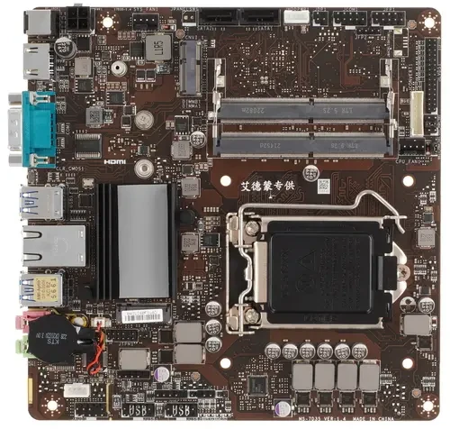 Материнская плата MSI H510TI-S09 OEM