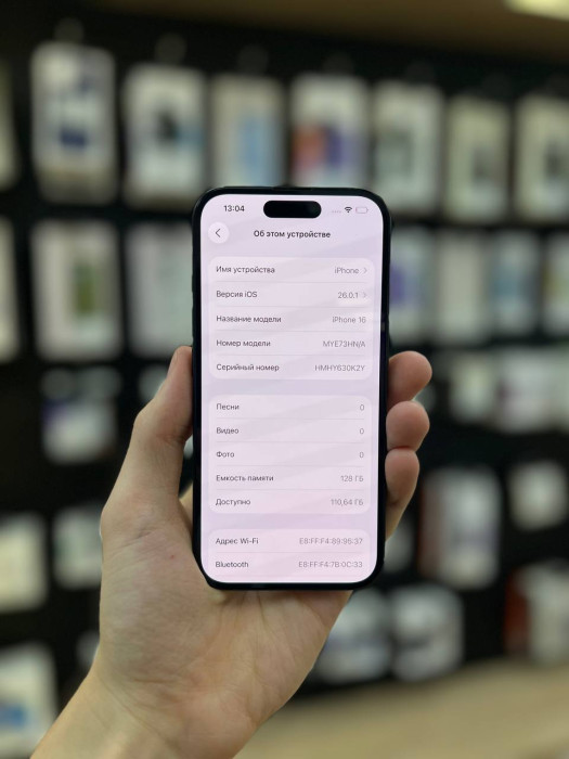 Б/у Смартфон Apple iPhone 16 128GB Черный (Black) nano SIM + eSIM (Без RuStore)