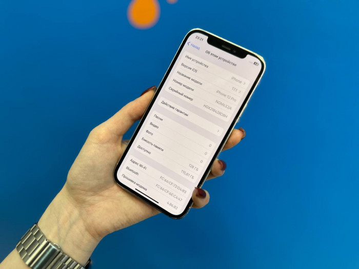 Б/у Смартфон Apple iPhone 12 Pro 128GB Серебро