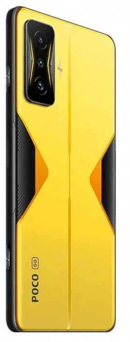 Смартфон Poco F4 GT 8/128GB Желтый