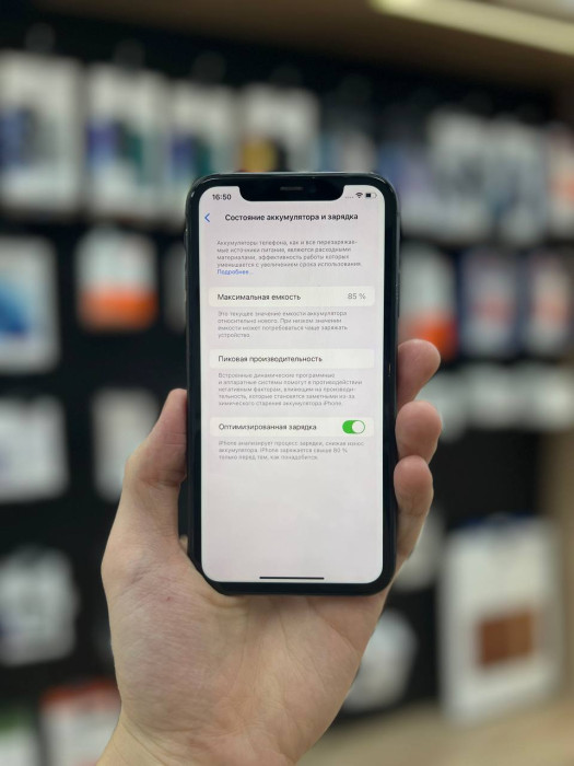 Б/у Смартфон Apple iPhone 11 128GB Черный | Фото 4 из 5
