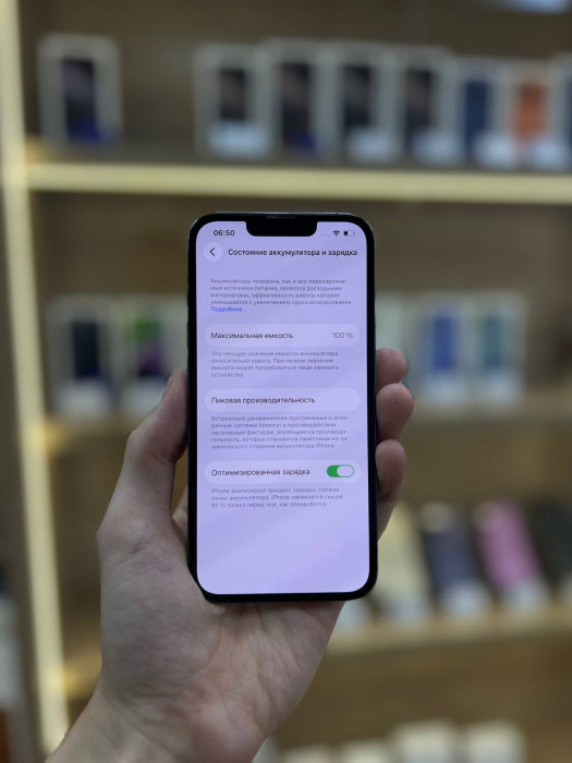 Б/у Смартфон Apple iPhone 13 Pro 256GB Небесно-голубой (Sierra Blue)