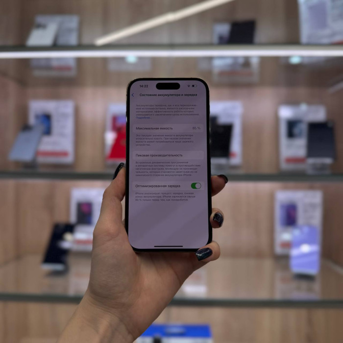 Б/у Смартфон Apple iPhone 14 Pro 128GB Gold e-SIM | Фото 4 из 5