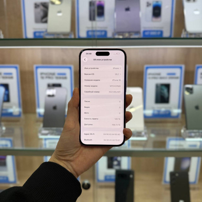 Б/у Смартфон Apple iPhone 16 128GB Розовый (Pink) nano SIM + eSIM (Без RuStore)