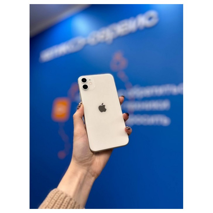 Б/у Смартфон Apple iPhone 11 128GB White RU