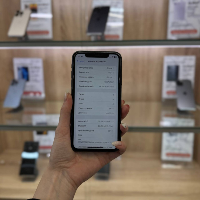Б/у iPhone 11 64GB Black RU | Фото 2 из 5