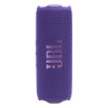 Портативная акустика JBL Flip 7 Фиолетовый