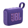 Беспроводная колонка JBL Go 4 Purple