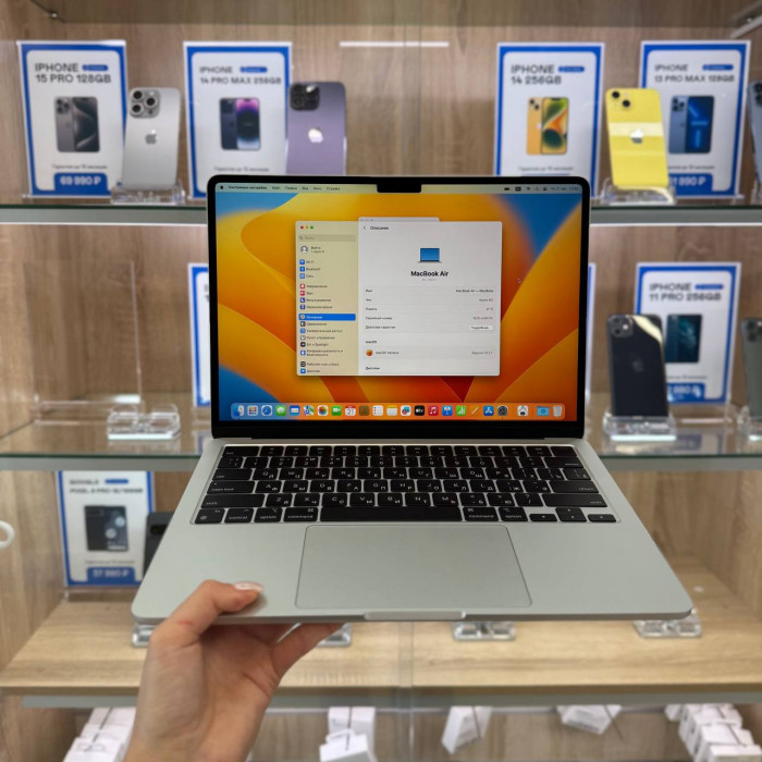 Уценка Ноутбук Apple MacBook Air 13 2022 MLY03 (Apple M2, 8GB/512GB, 10-Core GPU) Серебристый | Фото 2 из 4