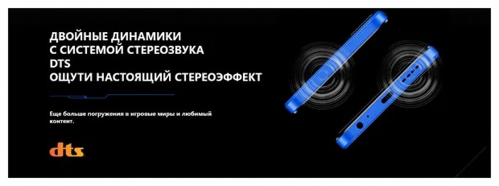 Смартфон Tecno Pova Neo 3 4/128GB Золотой EAC