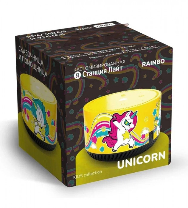 Умная колонка Яндекс Станция Лайт с Алисой Rainbow Unicorn