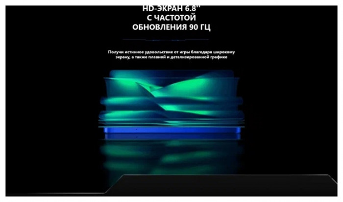 Смартфон Tecno Pova Neo 3 4/128GB Черный (Mecha Black) EAC | Фото 31 из 48