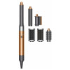 Фен-стайлер Dyson Airwrap Complete Long HS05 Медь (Bright Copper/Bright Nickel)