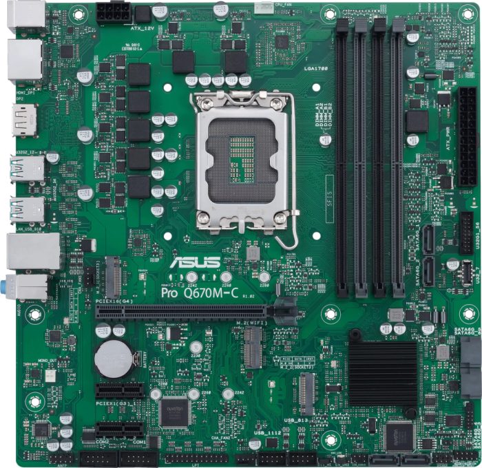 Материнская плата ASUS PRO Q670M-C-CSM