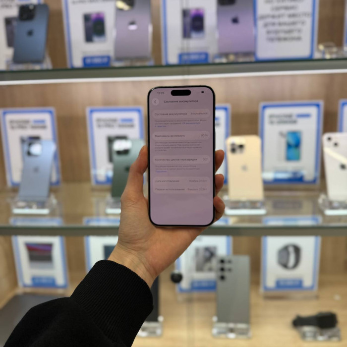 Б/У iPhone 15 Pro 128GB (Natural Titanium)