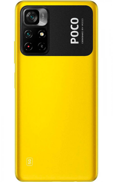 Смартфон Poco M4 Pro 5G 4/64GB Желтый EAC