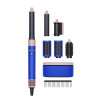 Фен-стайлер Dyson Airwrap Complete HS05 Синий/Розовый (Blue/Blush)